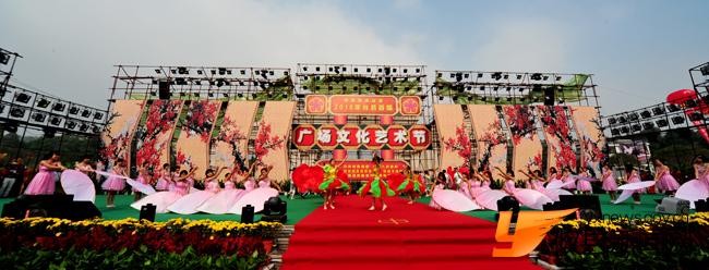 你准备好了吗？广场文化艺术节开幕了……