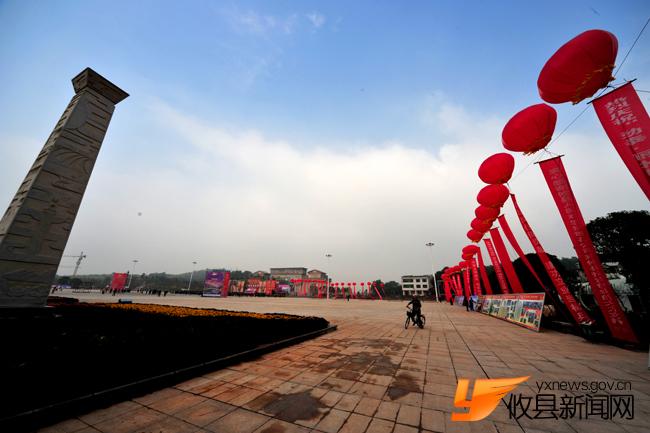 你准备好了吗？广场文化艺术节开幕了……
