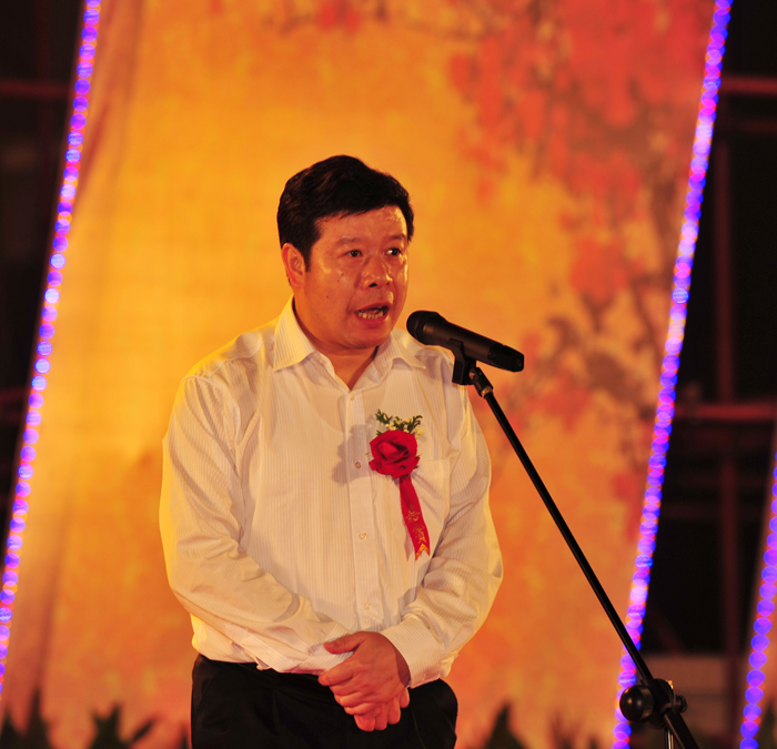 广场文化艺术节开幕式