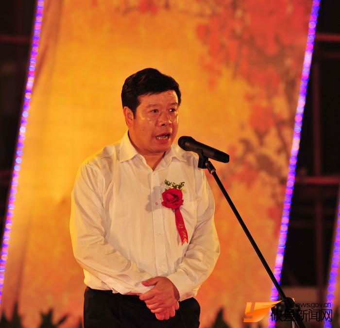 广场文化艺术节开幕式