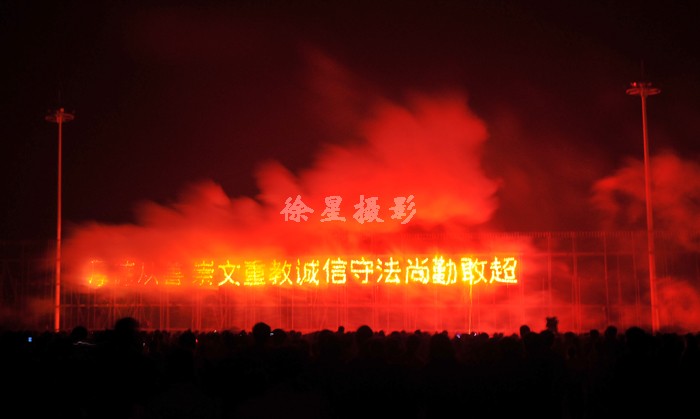 火树银花.攸县人自已的烟花