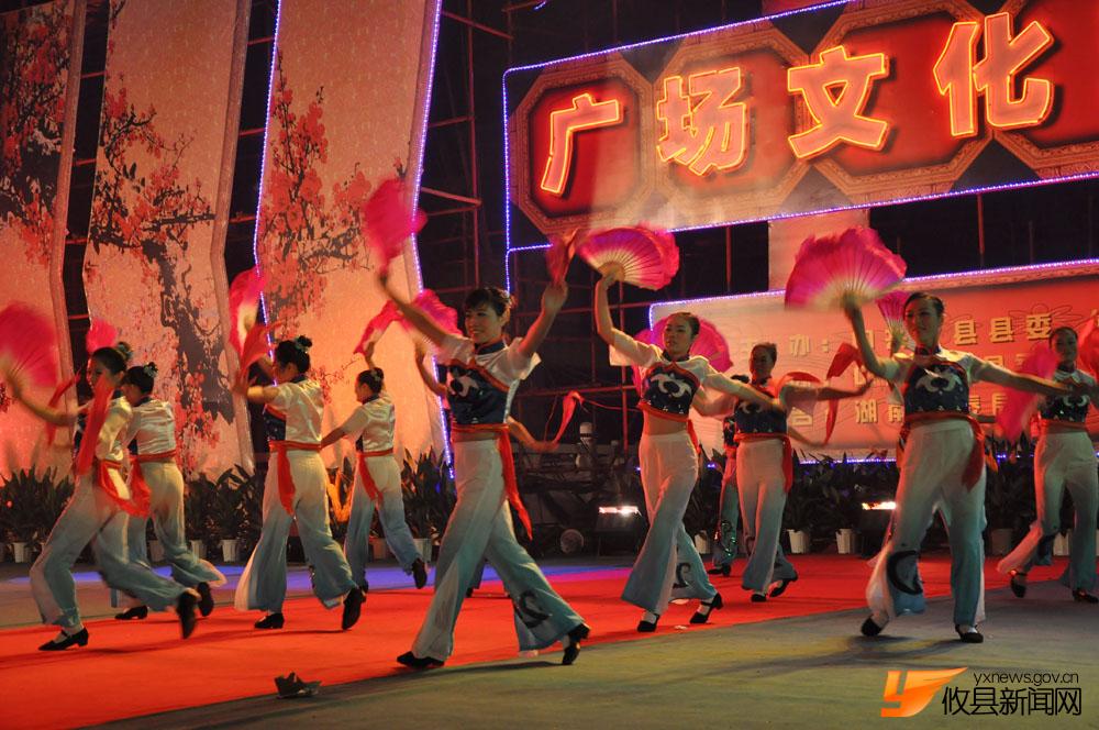 20日，广场上不容你错过的精彩