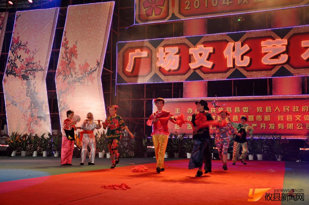 20日，广场上不容你错过的精彩