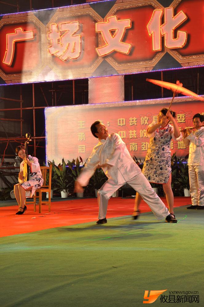 20日，广场上不容你错过的精彩