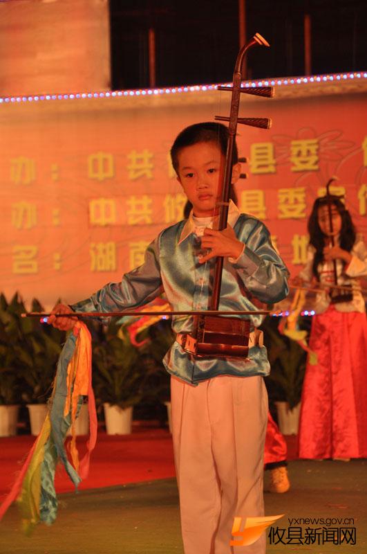 精彩的闭幕式