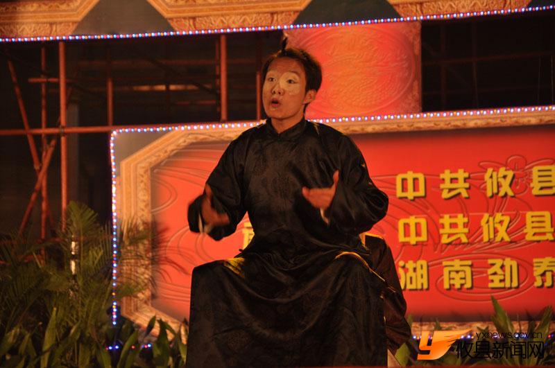 精彩的闭幕式