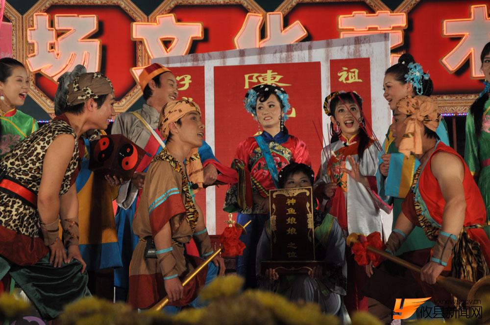 大型传奇花鼓戏《腊鱼庙的传说》精彩剧照