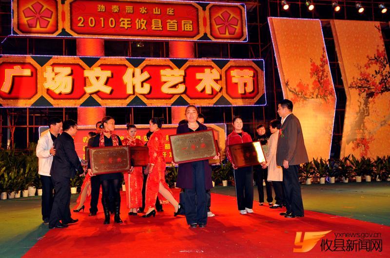 俯瞰广场——犹如宫殿