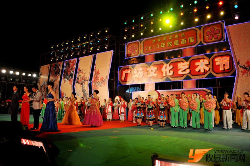 俯瞰广场——犹如宫殿