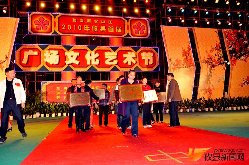 俯瞰广场——犹如宫殿