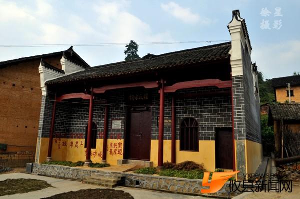 东冲兵工厂