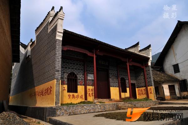 东冲兵工厂