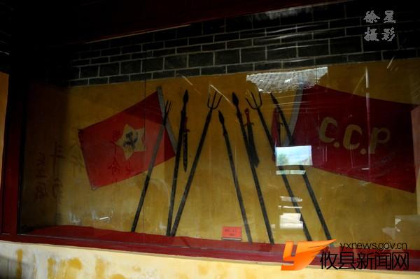 东冲兵工厂