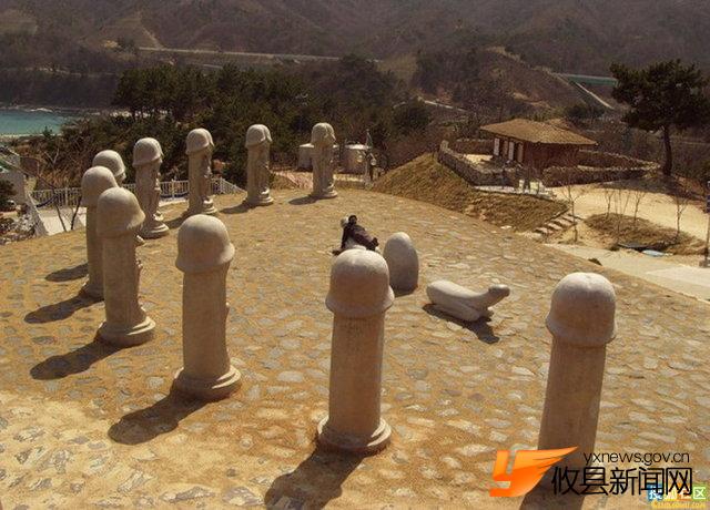 韩国生殖崇拜主题公园(组图）