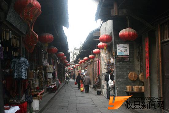 凤凰