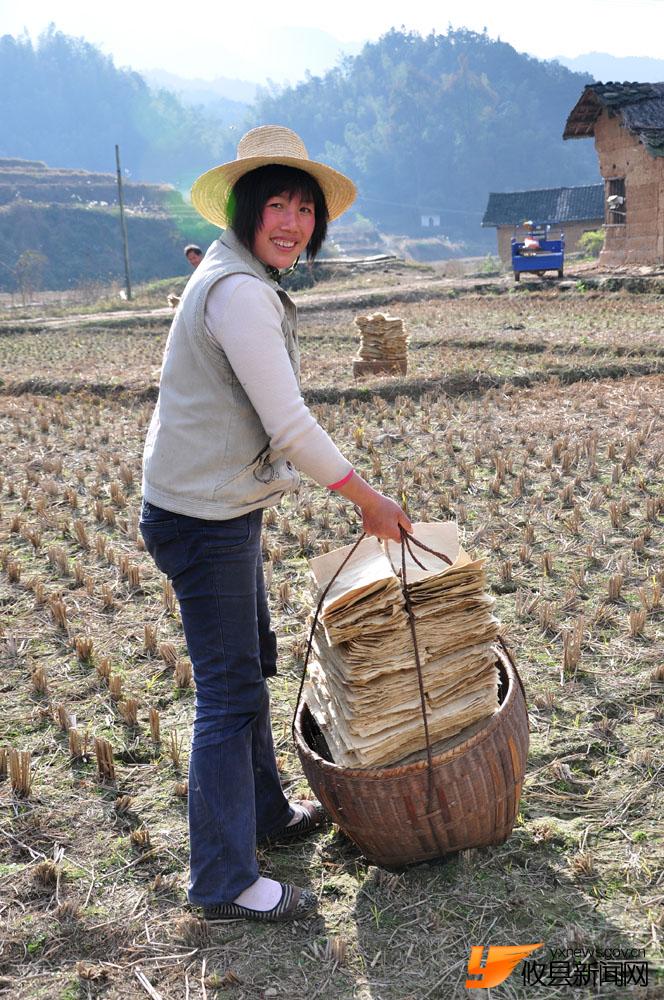 大山里的女人