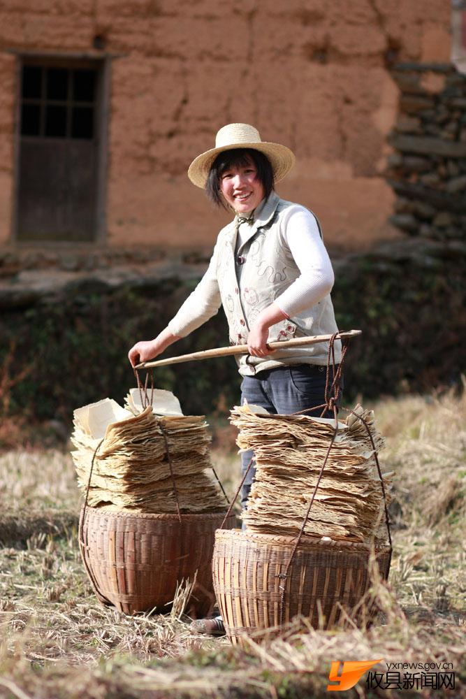 大山里的女人