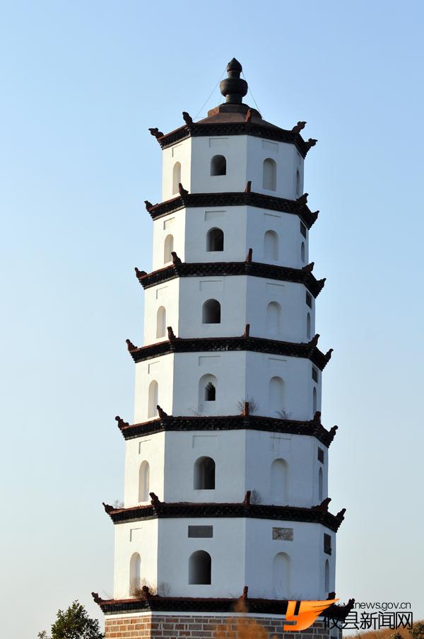 马鞍山近影