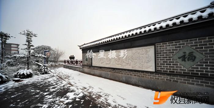 美丽的滨江大道雪景