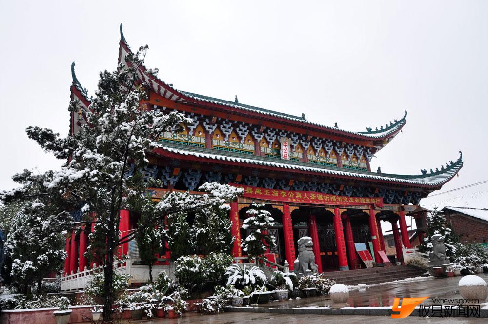 冰雪沿江风光带