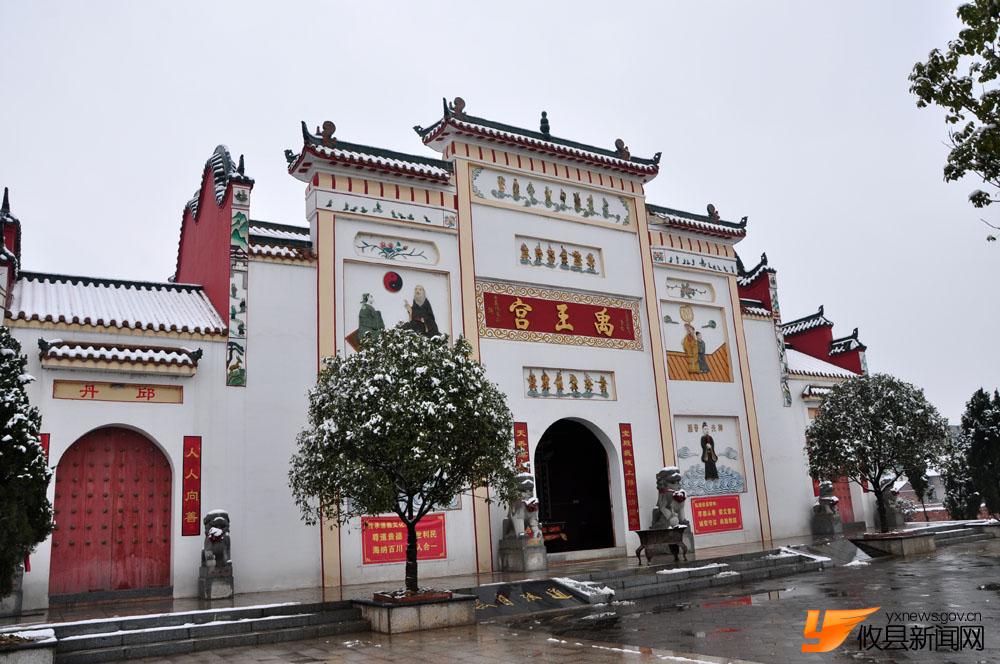 冰雪沿江风光带