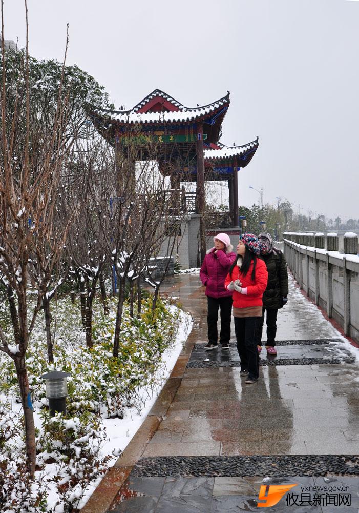 冰雪沿江风光带