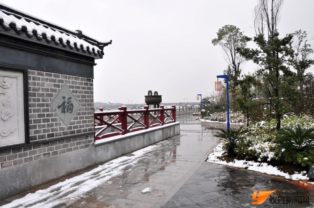 冰雪沿江风光带