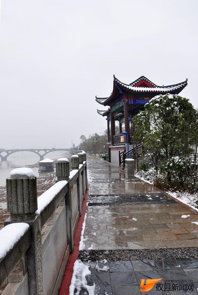 冰雪沿江风光带