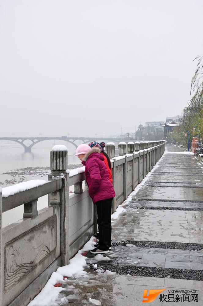 冰雪沿江风光带