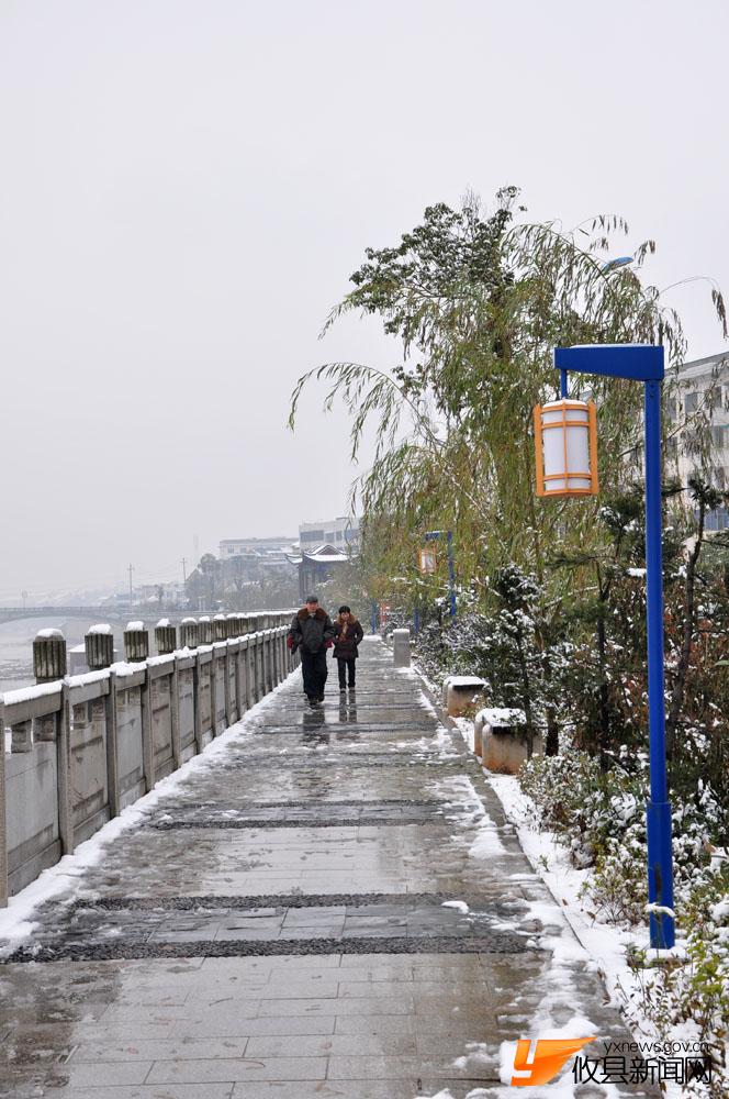 冰雪沿江风光带