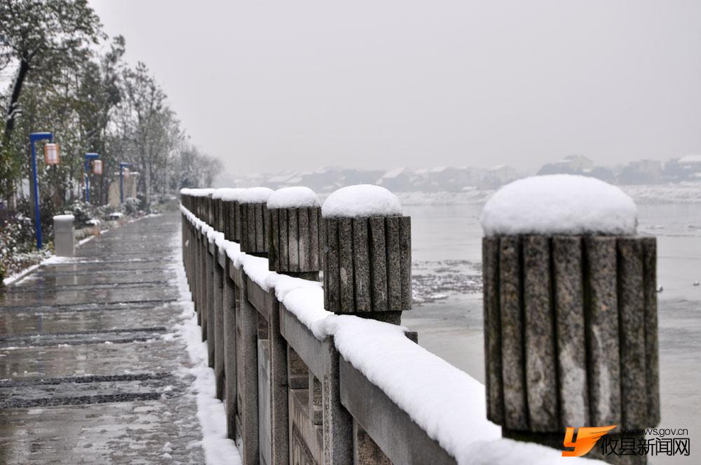 冰雪沿江风光带