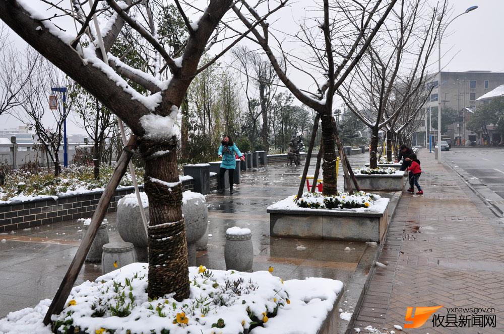 冰雪沿江风光带