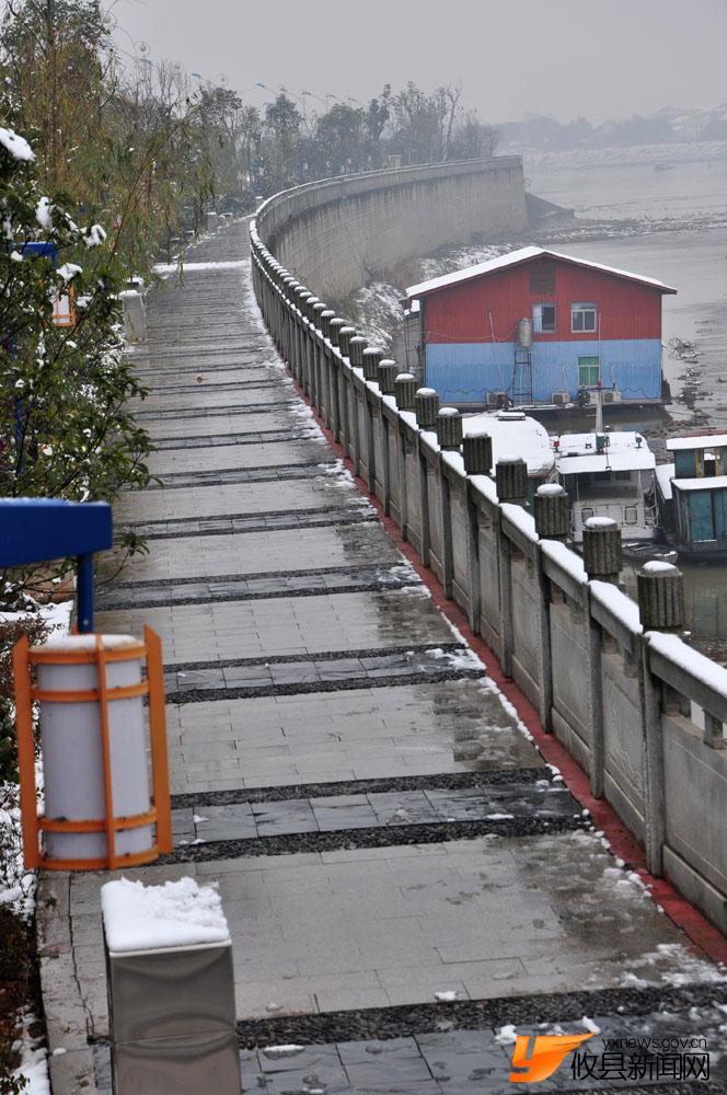 冰雪沿江风光带