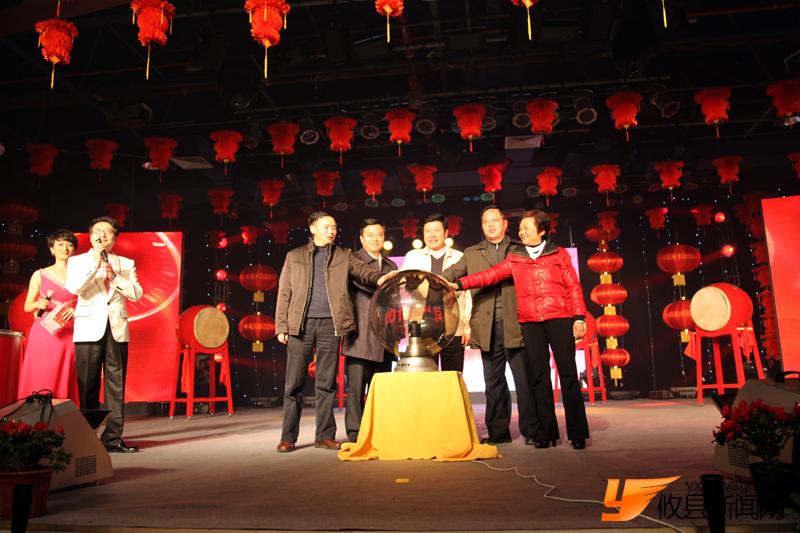 【春晚】攸县兔年春晚精彩集绵（一）