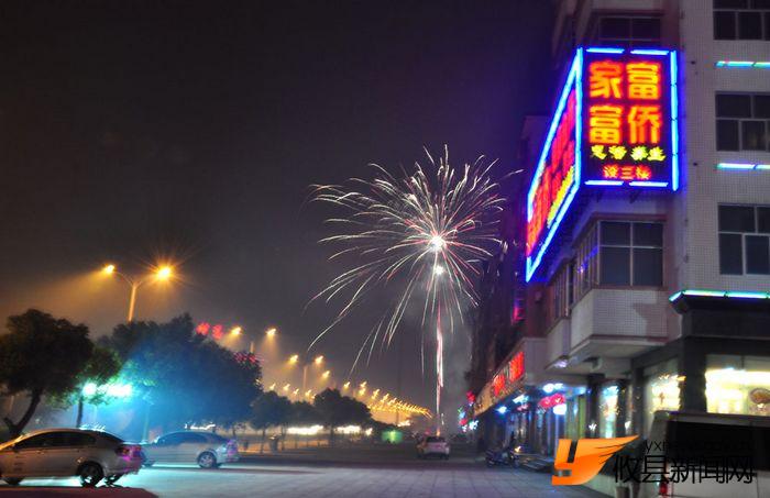 2011元宵节夜拍梅城