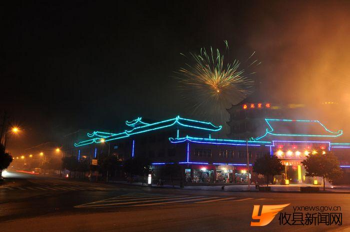 2011元宵节夜拍梅城