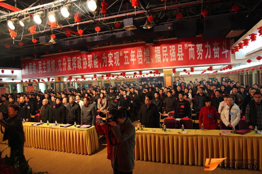 2011政协攸县七届五次会议图片集锦（1）