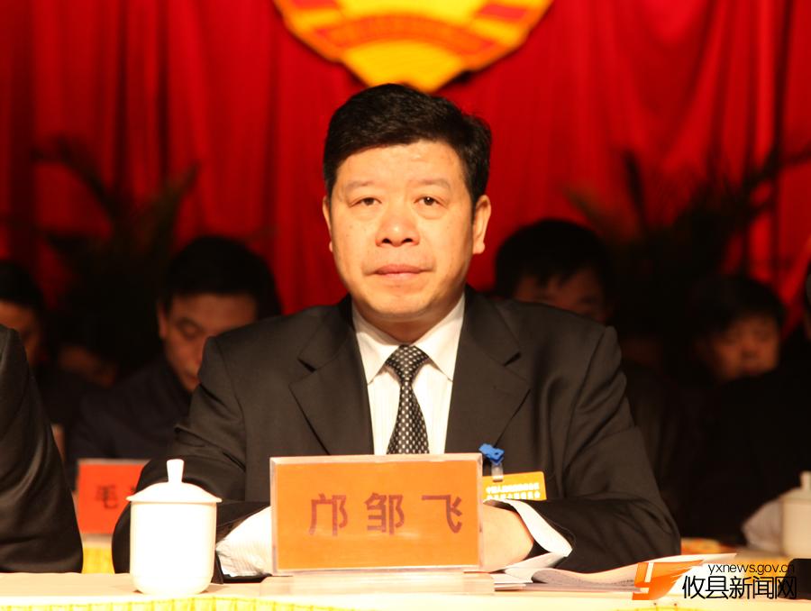 皮灿华：2011政协攸县七届五次会议图片集锦（3） 