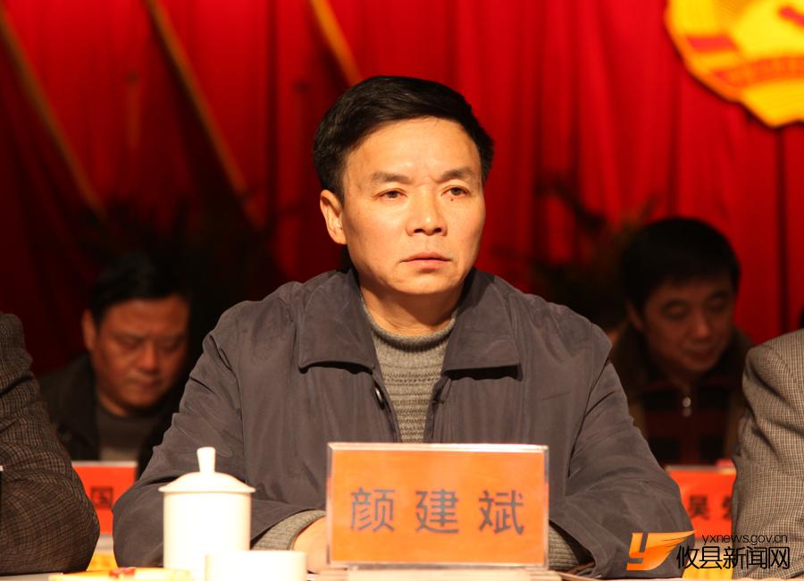皮灿华：2011政协攸县七届五次会议图片集锦（3） 