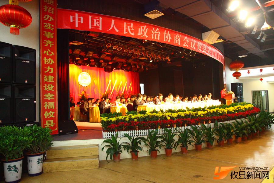 皮灿华：2011政协攸县七届五次会议图片集锦（3） 