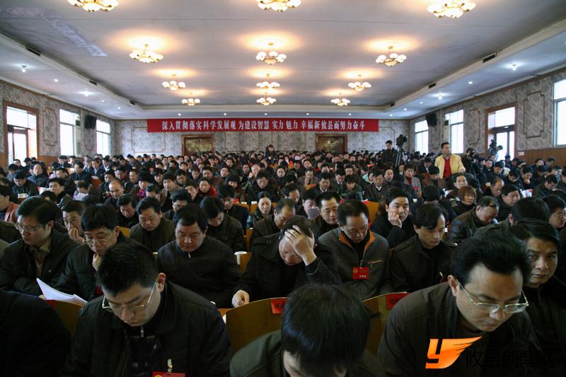 2011攸县第十五届人民代表会议图片集锦