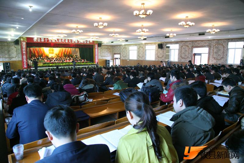 2011攸县第十五届人民代表会议图片集锦
