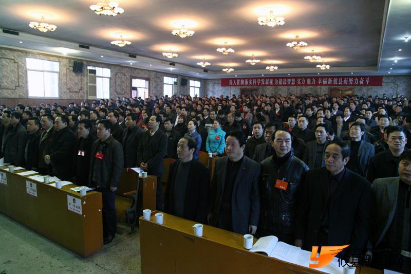 2011攸县第十五届人民代表会议图片集锦