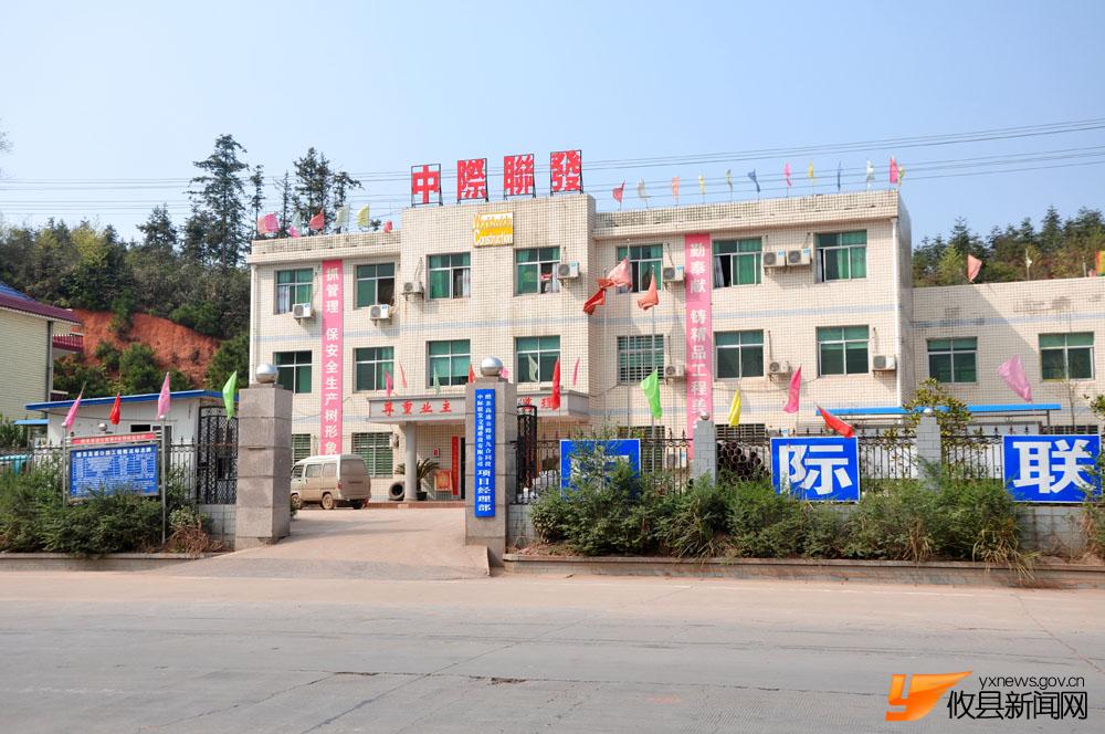 建设中的醴茶高速公路（第九标段）路桥