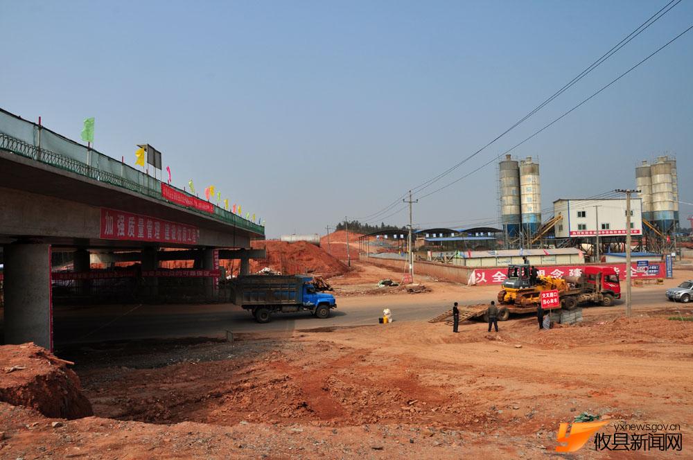 建设中的醴茶高速公路（第九标段）路桥