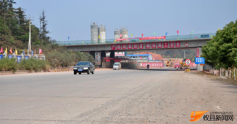 建设中的醴茶高速公路（第九标段）路桥