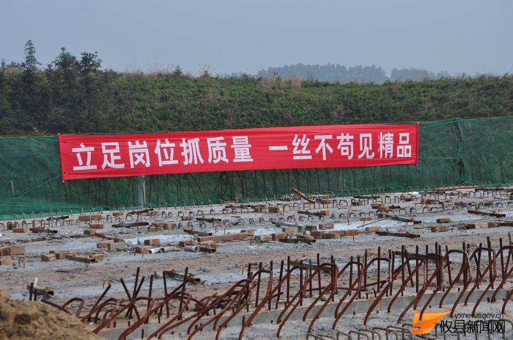 建设中的醴茶高速公路（第九标段）路桥