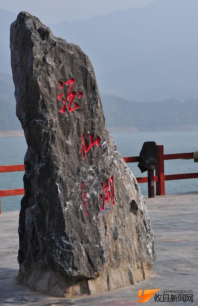 酒埠江风景区（寒婆坳码头景观）