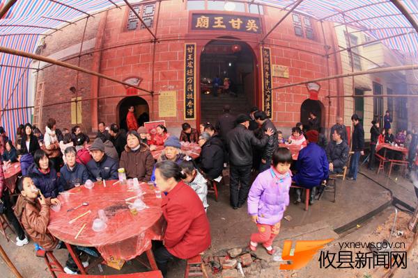 吴干王庙大典