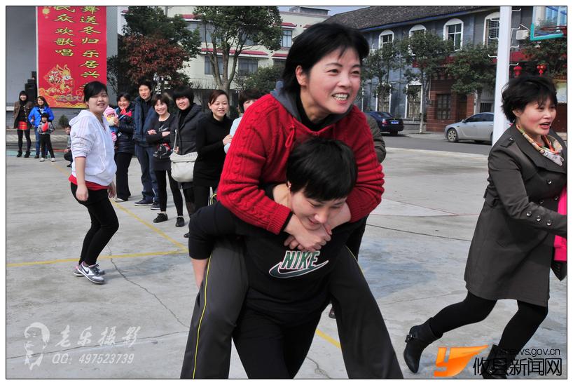 “三八”国际妇女节趣味体育比赛